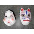 Japanske Masker